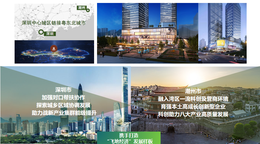 开头总览-图0.png