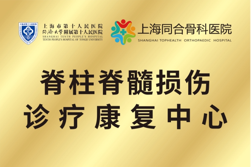 微信图片_20250717141059.jpg