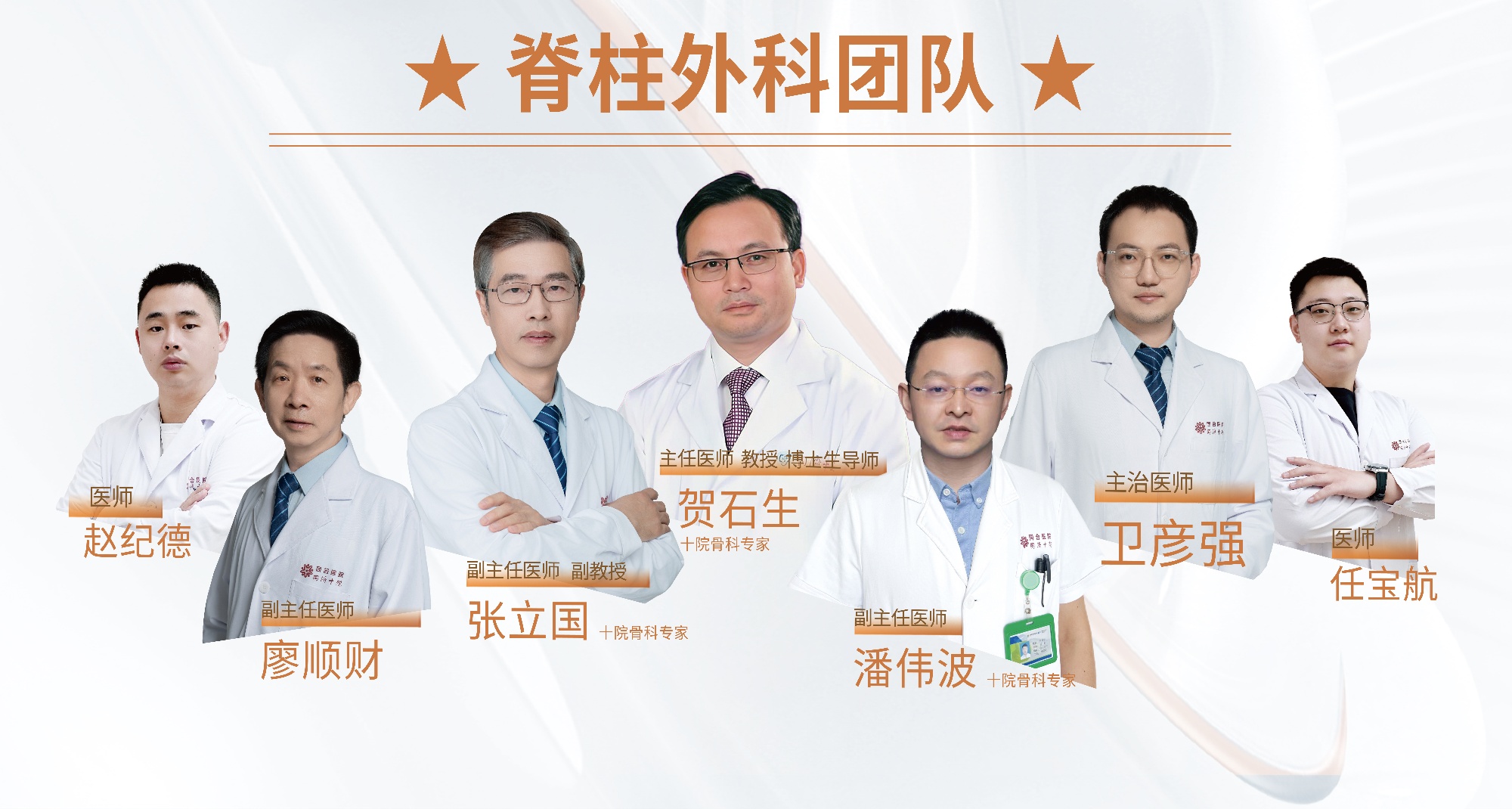 微信图片_20250717141047.jpg