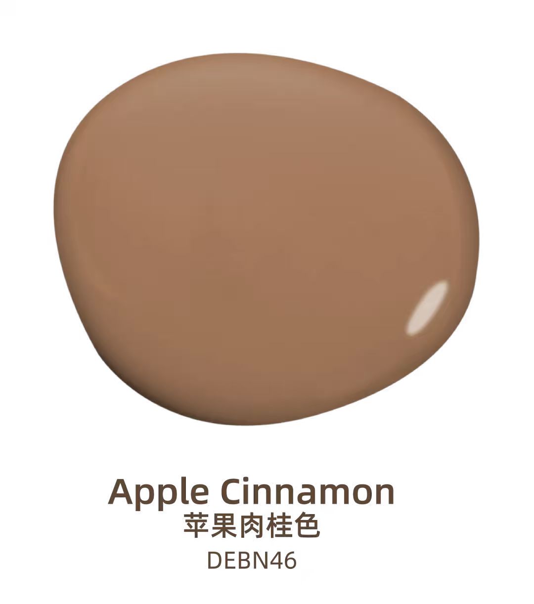 46fe9f301b81860960f9c2114608611c.jpg