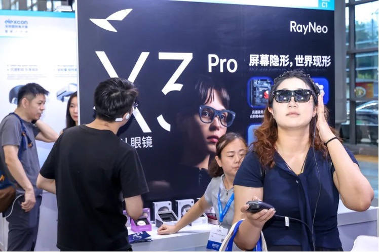 图片 2.jpg 图片 2.jpg