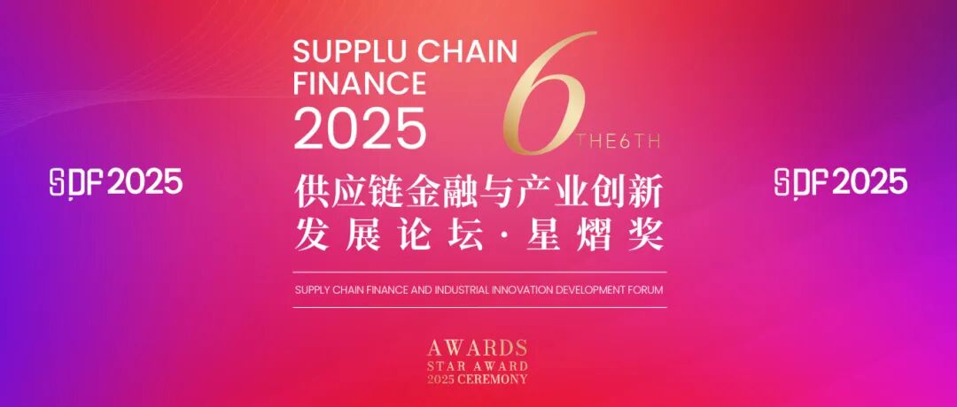 微信图片_2025-12-11_144533_055.jpg 微信图片_2025-12-11_144533_055.jpg