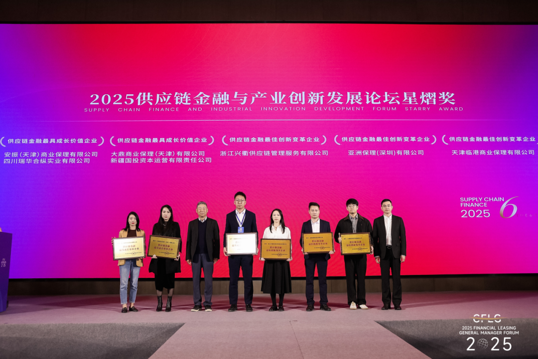 微信图片_2025-12-11_144707_952.png 微信图片_2025-12-11_144707_952.png