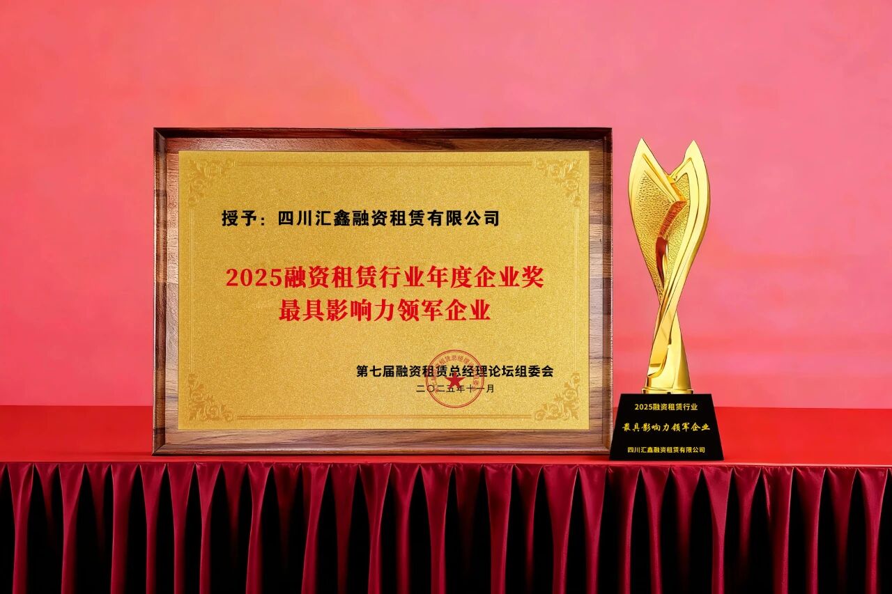 微信图片_2025-12-12_142830_894.jpg 微信图片_2025-12-12_142830_894.jpg