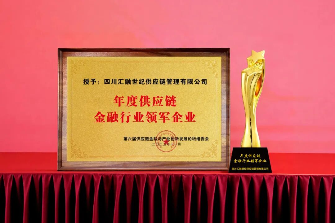 微信图片_2025-12-12_095942_820.jpg 微信图片_2025-12-12_095942_820.jpg