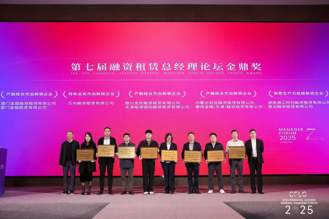 微信图片_2025-12-16_173149_870.jpg 微信图片_2025-12-16_173149_870.jpg